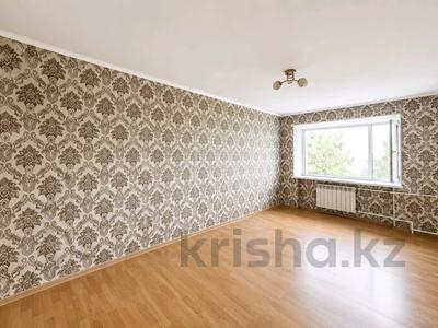 2-комнатная квартира · 44 м² · 5/5 этаж, проспект абая за 5.5 млн ₸ в Шахтинске