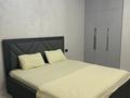 2-комнатная квартира · 60 м² · 9/12 этаж, мкр Шымсити, Туркия 1/10 за 250 000 ₸ в Шымкенте, Абайский р-н — фото 7