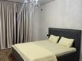 2-комнатная квартира · 60 м² · 9/12 этаж, мкр Шымсити, Туркия 1/10 за 250 000 ₸ в Шымкенте, Абайский р-н — фото 8