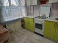 1-комнатная квартира · 33 м² · 5/5 этаж, Ауэзова 165 — Ауэзова за 12.7 млн 〒 в Петропавловске