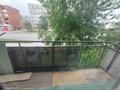 1-бөлмелі пәтер · 30 м² · 2/5 қабат, Майлина 18, бағасы: 10.9 млн ₸ в Костанае — фото 4