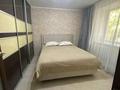3-комнатная квартира · 75.6 м² · 1/5 этаж, мкр Астана 3 — Находится за супермаркетом Алтындар за 28.5 млн ₸ в Уральске — фото 3