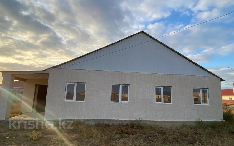 Купить Дома По М 2