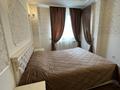 2-бөлмелі пәтер · 50 м², ул. Абиша Кекилбайулы 264блок5, бағасы: 450 000 ₸ в Алматы, Бостандыкский р-н — фото 8