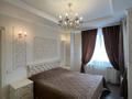 2-бөлмелі пәтер · 50 м², ул. Абиша Кекилбайулы 264блок5, бағасы: 450 000 ₸ в Алматы, Бостандыкский р-н — фото 9