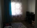 Отдельный дом • 4 комнаты • 122 м² • 7.94 сот., мкр Мадениет за 60 млн 〒 в Алматы, Алатауский р-н — фото 16