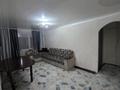 3-комнатная квартира · 58 м² · 3/5 этаж, шевченко 62 за 18 млн ₸ в Талдыкоргане — фото 2