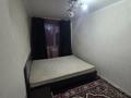 3-комнатная квартира · 58 м² · 3/5 этаж, шевченко 62 за 18 млн ₸ в Талдыкоргане — фото 3