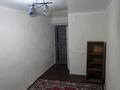 3-комнатная квартира · 58 м² · 3/5 этаж, шевченко 62 за 18 млн ₸ в Талдыкоргане — фото 11