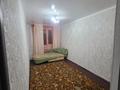 3-комнатная квартира · 58 м² · 3/5 этаж, шевченко 62 за 18 млн ₸ в Талдыкоргане — фото 4