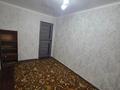 3-комнатная квартира · 58 м² · 3/5 этаж, шевченко 62 за 18 млн ₸ в Талдыкоргане — фото 12