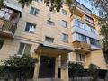 2-бөлмелі пәтер · 49 м² · 1/5 қабат, Каирбекова 411, бағасы: 18 млн ₸ в Костанае