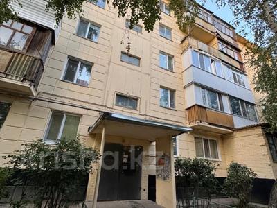 2-бөлмелі пәтер · 49 м² · 1/5 қабат, Каирбекова 411, бағасы: 18 млн ₸ в Костанае