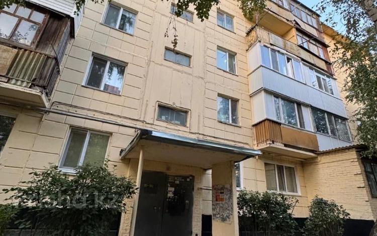 2-бөлмелі пәтер · 49 м² · 1/5 қабат, Каирбекова 411, бағасы: 18 млн ₸ в Костанае — фото 2