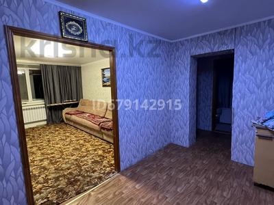 Аренда квартир в Акмолинской обл.: 4-комнатная квартира · 80 м² · 5/5 этаж · помесячно, БСХТ 47 за 170 000 〒 4-комнатная квартира · 80 м² · 5/5 этаж · помесячно, БСХТ 47 за 170 000 〒 в Щучинске