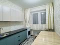 1-комнатная квартира · 35 м² · 7/9 этаж, Асыл арман 10 за 17.9 млн ₸ в Алматинской обл. — фото 4