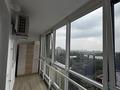 1-бөлмелі пәтер · 40 м² · 11/12 қабат, Жамбыла 120, бағасы: 20 000 ₸ в Алматы, Алмалинский р-н — фото 14
