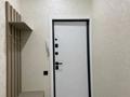 2-комнатная квартира · 60 м² · 7/9 этаж, Толе би 184 — Толе би жарокова за 25 000 ₸ в Алматы, Алмалинский р-н — фото 11