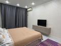 2-комнатная квартира · 60 м² · 7/9 этаж, Толе би 184 — Толе би жарокова за 25 000 ₸ в Алматы, Алмалинский р-н — фото 19