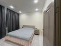 2-комнатная квартира · 60 м² · 7/9 этаж, Толе би 184 — Толе би жарокова за 25 000 ₸ в Алматы, Алмалинский р-н — фото 20
