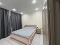 2-комнатная квартира · 60 м² · 7/9 этаж, Толе би 184 — Толе би жарокова за 25 000 ₸ в Алматы, Алмалинский р-н — фото 21