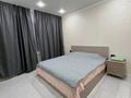 2-комнатная квартира · 60 м² · 7/9 этаж, Толе би 184 — Толе би жарокова за 25 000 ₸ в Алматы, Алмалинский р-н — фото 22