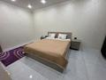 2-комнатная квартира · 60 м² · 7/9 этаж, Толе би 184 — Толе би жарокова за 25 000 ₸ в Алматы, Алмалинский р-н — фото 24