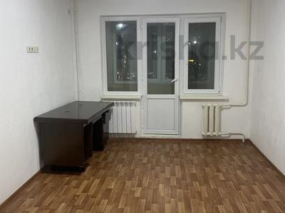 2-бөлмелі пәтер · 43 м² · 2/4 қабат, №8 ш/а., бағасы: 26 млн ₸ в Алматы, Ауэзовский р-н