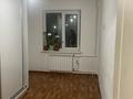 2-бөлмелі пәтер · 43 м² · 2/4 қабат, №8 ш/а., бағасы: 26 млн ₸ в Алматы, Ауэзовский р-н — фото 2