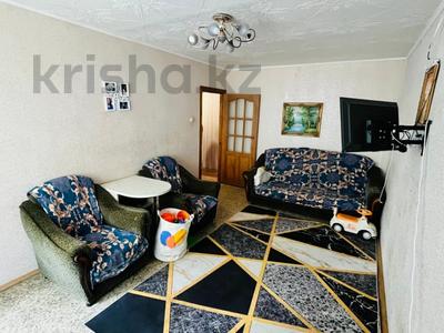 2-комнатная квартира · 50.8 м² · 2/9 этаж, Абая за 21 млн ₸ в Костанае