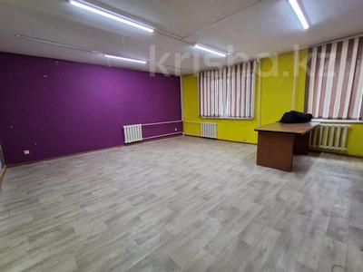Свободное назначение, офисы, магазины и бутики, салоны красоты, медцентры и аптеки, образование · 84 м² за 22 млн 〒 в Талдыкоргане