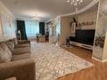 4-комнатная квартира · 135 м² · 39/43 этаж, Достык 5/1 за 70 млн 〒 в Астане, Есильский р-н — фото 5