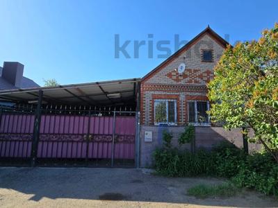 Отдельный дом · 3 комнаты · 65.5 м² · 8.3 сот., Арман — Магазин БОСФОР за 32 млн 〒 в Рудном