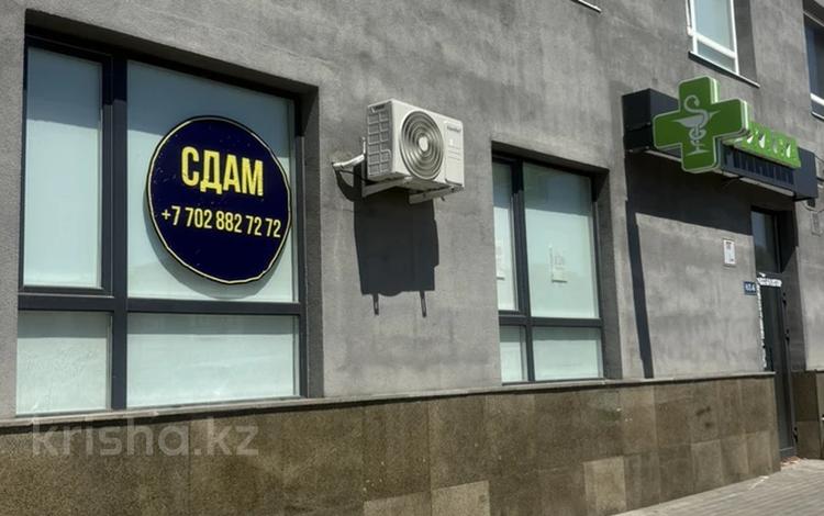 Свободное назначение · 120 м² за 700 000 ₸ в Астане, Есильский р-н — фото 2