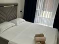 2-комнатная квартира · 55 м² · 2 этаж, Абая 164 — Брусиловского за 25 000 ₸ в Алматы, Бостандыкский р-н — фото 15