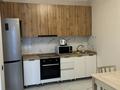 2-комнатная квартира · 55 м² · 2 этаж, Абая 164 — Брусиловского за 25 000 ₸ в Алматы, Бостандыкский р-н — фото 7