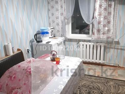 4-комнатная квартира · 58.9 м² · 5/5 этаж, Мухамеджанова 6 — Находится возле стекляшки,бассейна,технодом за 18 млн 〒 в Балхаше