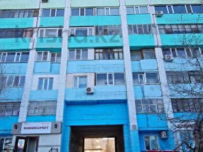 3-бөлмелі пәтер · 64 м² · 2/10 қабат, Назарбаева 204, бағасы: 27.7 млн ₸ в Павлодаре