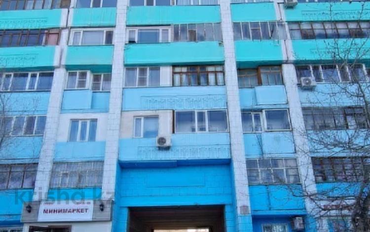 3-бөлмелі пәтер · 64 м² · 2/10 қабат, Назарбаева 204, бағасы: 27.7 млн ₸ в Павлодаре — фото 2