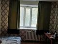 1-бөлмелі пәтер · 20 м² · 1/5 қабат, Тарбогтайская 61, бағасы: 6 млн ₸ в Семее — фото 7
