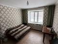 1-бөлмелі пәтер · 20 м² · 1/5 қабат, Тарбогтайская 61, бағасы: 6 млн ₸ в Семее — фото 8