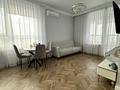 3-комнатная квартира · 68 м² · 16/20 этаж, Кайыма Мухамедханова 6А за 450 000 ₸ в Астане, Есильский р-н — фото 12