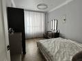 3-комнатная квартира · 68 м² · 16/20 этаж, Кайыма Мухамедханова 6А за 450 000 ₸ в Астане, Есильский р-н — фото 16