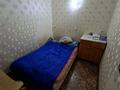 3-бөлмелі пәтер · 60 м² · 2/4 қабат, Пассажирская 8 — Вокзал, 45 кварталл, бағасы: 150 000 ₸ в Караганде, Казыбек би р-н — фото 3