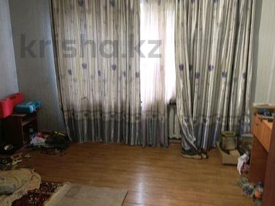 Часть дома · 3 комнаты · 58.6 м² · 4.2 сот., Сахалинская за 38 млн ₸ в Алматы, Алатауский р-н