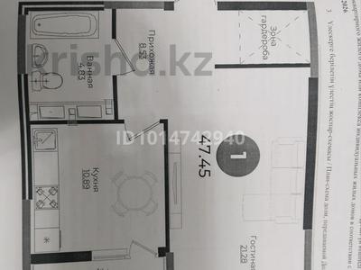 1-комнатная квартира · 47.45 м² · 3/17 этаж, Е 882 13 за 29 млн ₸ в Астане, Нура р-н