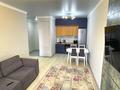 2-комнатная квартира · 46 м² · 9/19 этаж, Кабанбай батыра 29 за 270 000 ₸ в Астане, Есильский р-н — фото 2