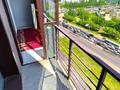 2-комнатная квартира · 46 м² · 9/19 этаж, Кабанбай батыра 29 за 270 000 ₸ в Астане, Есильский р-н — фото 12