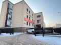 Свободное назначение, офисы, магазины и бутики, кабинеты и рабочие места, студии · 500 м² за 2.5 млн ₸ в Астане, Алматы р-н — фото 6