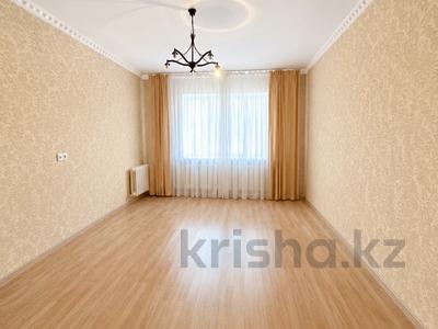 3-бөлмелі пәтер · 78 м² · 1/9 қабат, Бухар Жырау 30/1 — Туркестан Мангилик Ел Улы Дала, бағасы: 42 млн ₸ в Астане, Есильский р-н